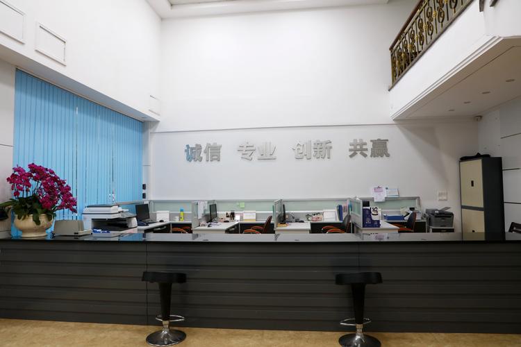 广东启正招标代理